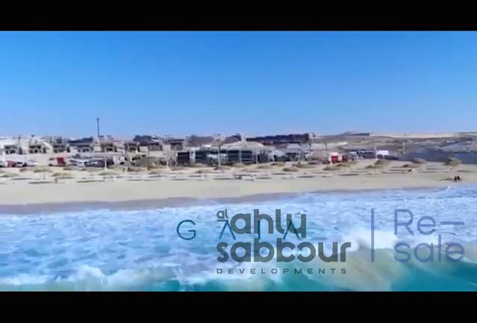 7725499 - صورة العقار 2