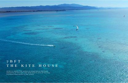 Penthouse - 2 Bedrooms - 1 Bathroom for sale in ARC of Soma - Soma Bay - Safaga - Hurghada - Red Sea