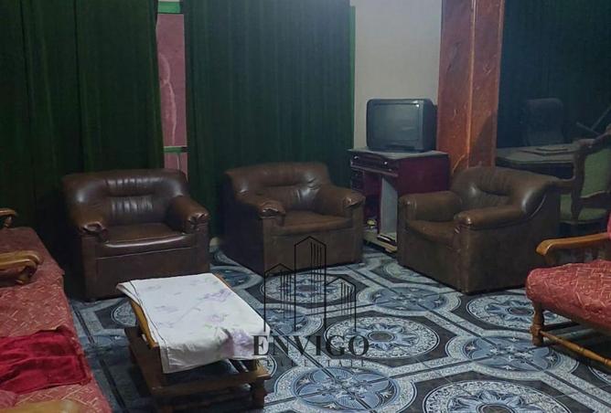 8406040 - Property Image 2