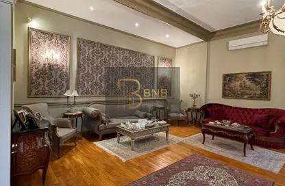 Apartment - 4 Bedrooms - 3 Bathrooms for sale in Area B - Ganoob El Acadimia - New Cairo City - Cairo