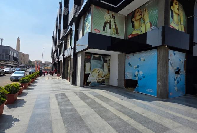 8157749 - الصورة الرئيسية للعقار