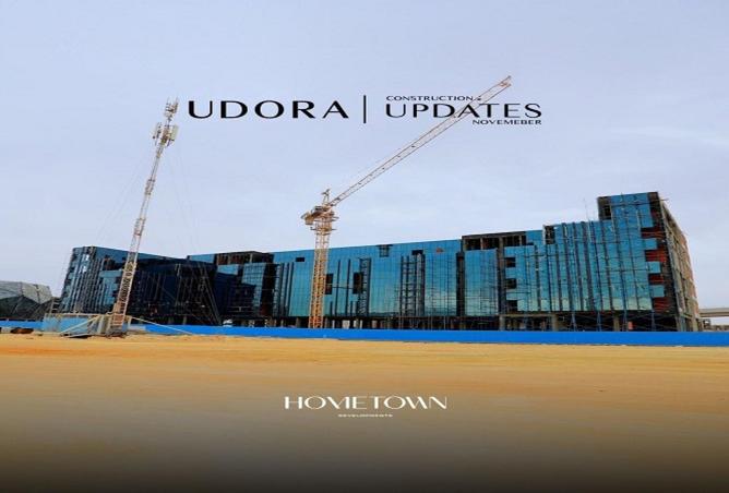 8517303 - صورة العقار 2