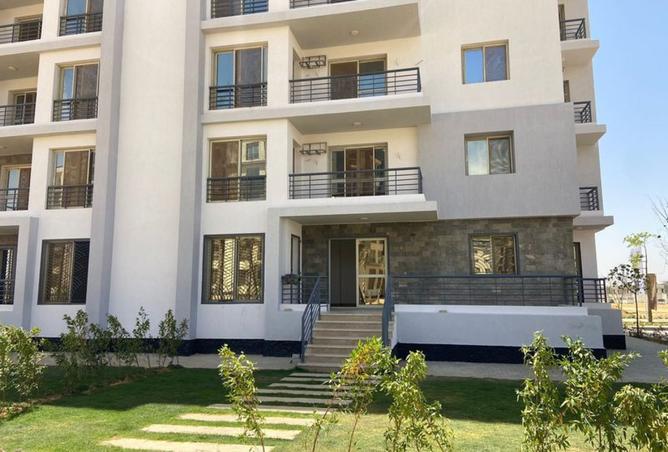 8029961 - Property Main Image