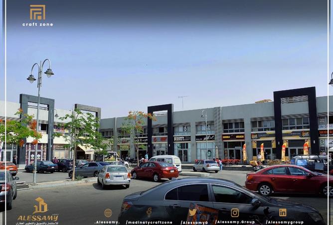 8495201 - صورة العقار 3