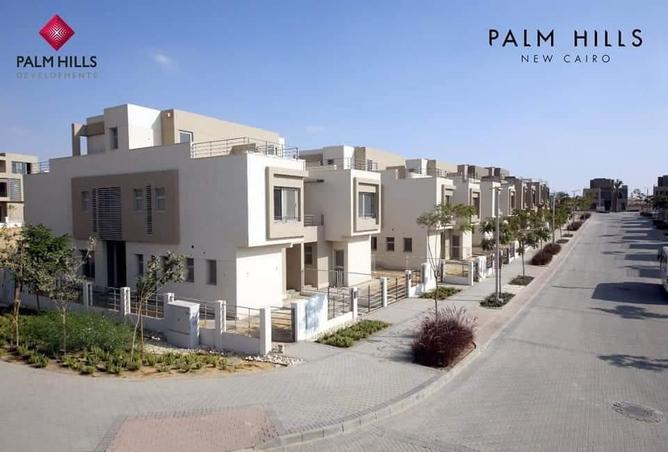 7974476 - Property Image 3