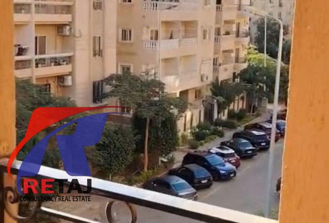 8267301 - Property Image 2