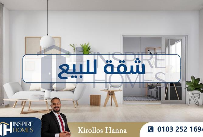 8034456 - Property Main Image