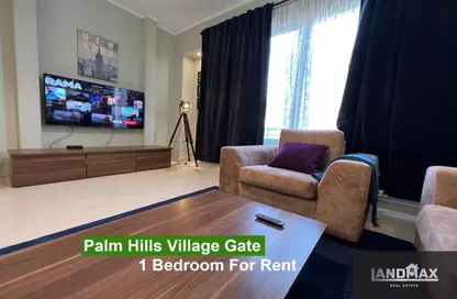 شقة - غرفة نوم - 1 حمام للايجار في ذا فيلدج - المستثمرين الجنوبية - مدينة القاهرة الجديدة - القاهرة شقة - غرفة نوم - 1 حمام للايجار في ذا فيلدج - المستثمرين الجنوبية - مدينة القاهرة الجديدة - القاهرة