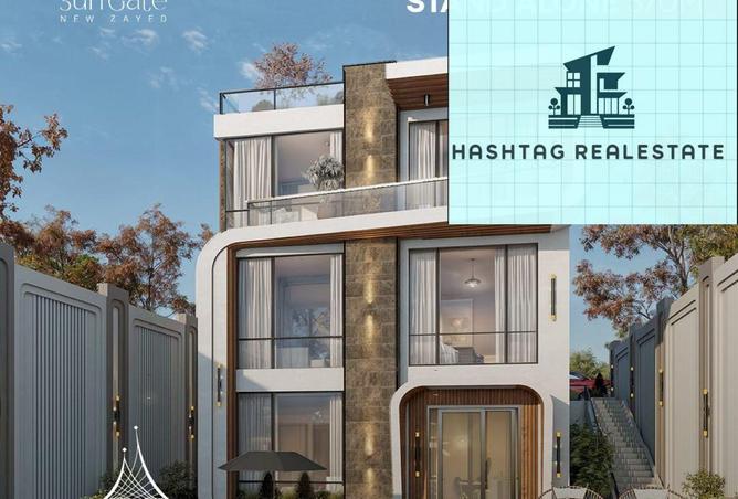 8028572 - Property Image 3