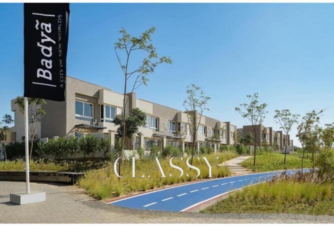 8084450 - Property Image 2