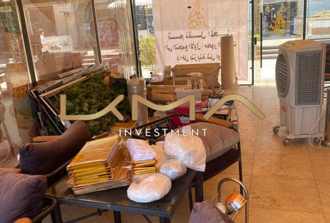 7782534 - صورة العقار 2