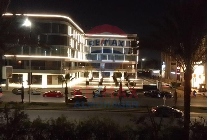 8464959 - الصورة الرئيسية للعقار