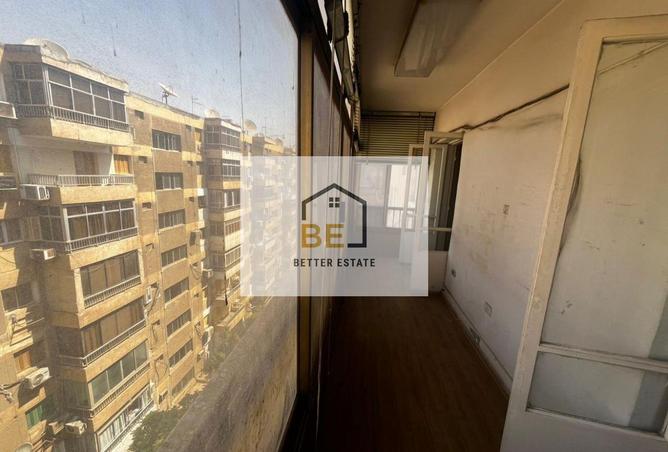 8281139 - صورة العقار 3