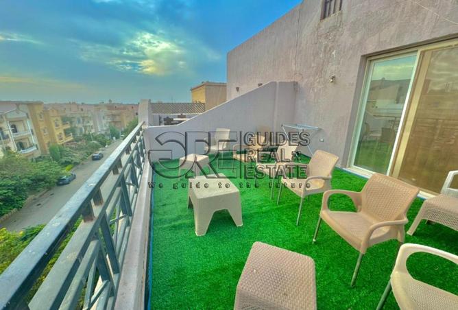 8462052 - الصورة الرئيسية للعقار