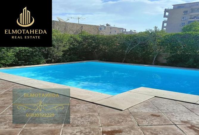 8549563 - Property Main Image