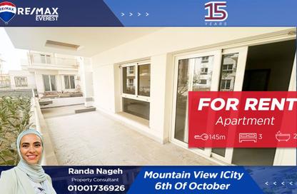 Apartment - 3 Bedrooms - 2 Bathrooms for rent in Mountain View iCity October - 6 October Compounds - 6 October City - Giza