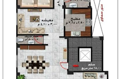 شقة - 3 غرف نوم - 3 حمامات للبيع في حى القرنفل - التجمع الخامس - مدينة القاهرة الجديدة - القاهرة
