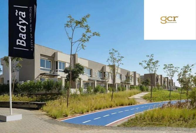 8407944 - الصورة الرئيسية للعقار