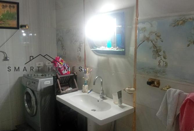 8479362 - Property Image 3