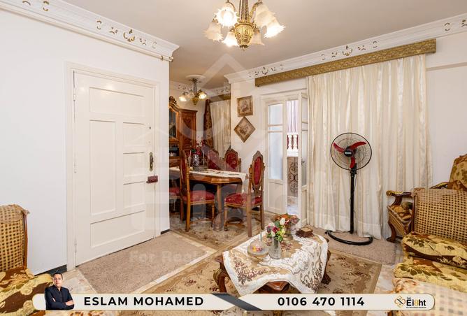 8440321 - صورة العقار 2