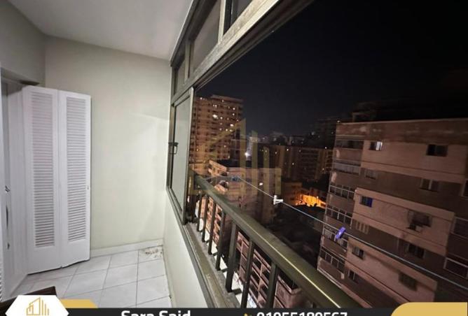 8337880 - صورة العقار 3