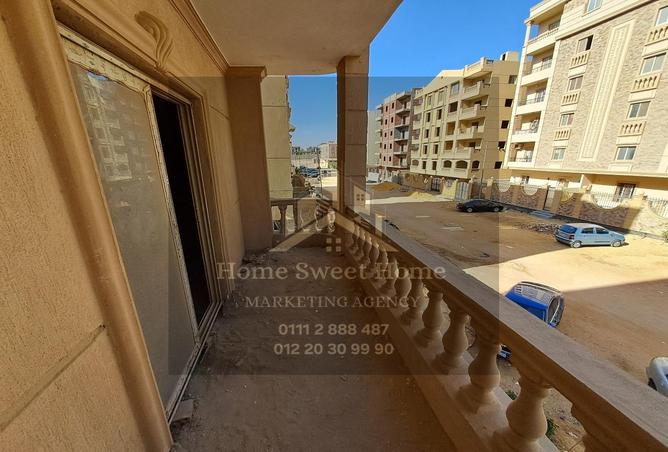 8112902 - صورة العقار 2