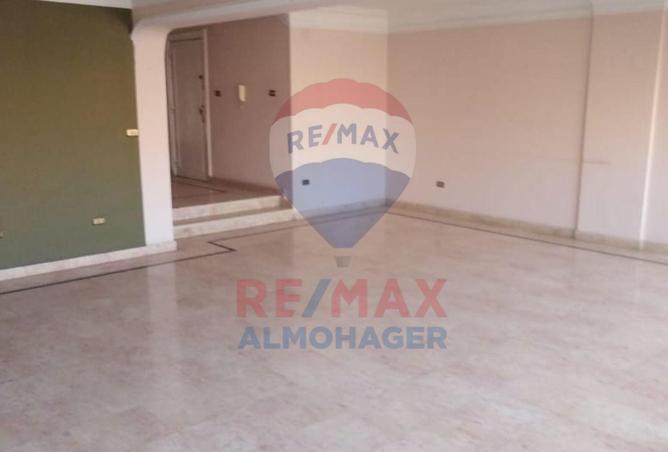 8154970 - Property Image 3