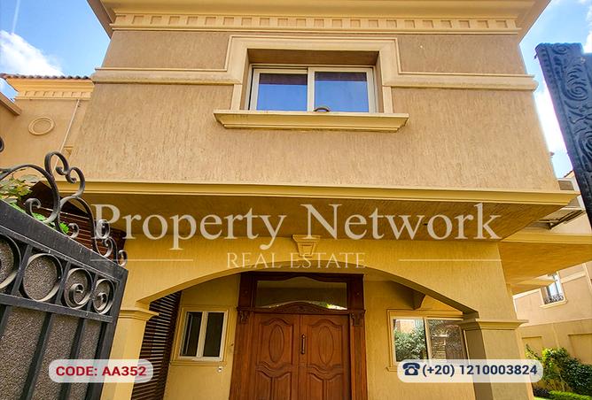 8504119 - صورة العقار 2