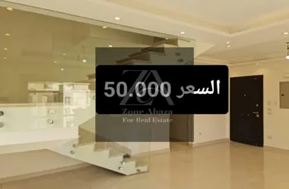 شقة - 4 غرف نوم - 3 حمامات للايجار في ستون ريزيدنس - كمبوندات التجمع الخامس - التجمع الخامس - مدينة القاهرة الجديدة - القاهرة