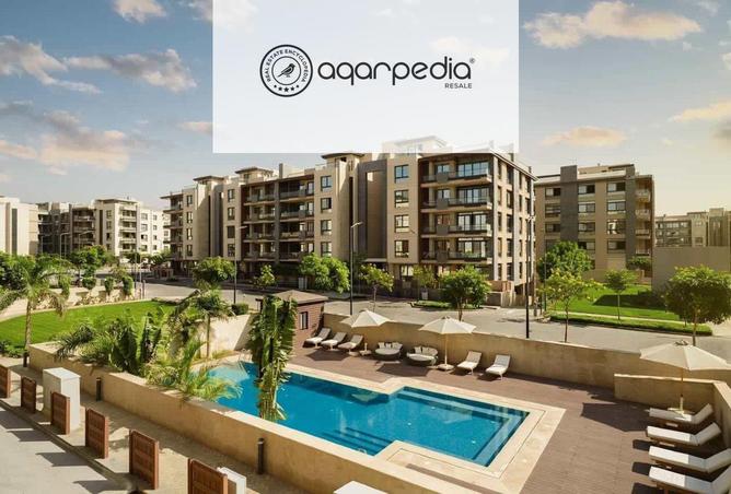 8139914 - صورة العقار 2