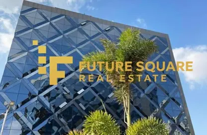 Office Space - Studio - 2 Bathrooms for rent in One Kattameya - El Katameya Compounds - El Katameya - New Cairo City - Cairo