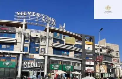 Office Space - Studio - 4 Bathrooms for sale in District 1 - The 5th Settlement - New Cairo City - Cairo Office Space - Studio - 4 Bathrooms for sale in District 1 - The 5th Settlement - New Cairo City - Cairo