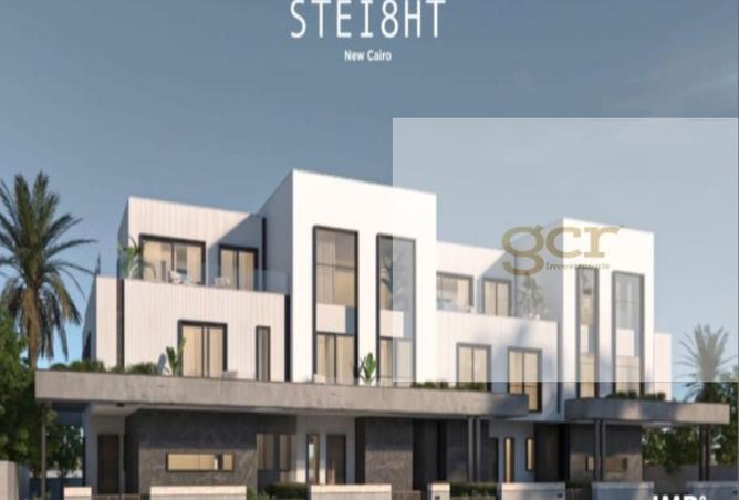 8197801 - صورة العقار 2