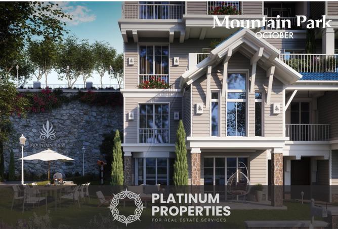 8317088 - صورة العقار 2