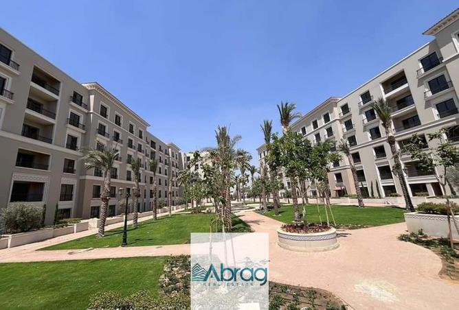 8320107 - Property Image 2