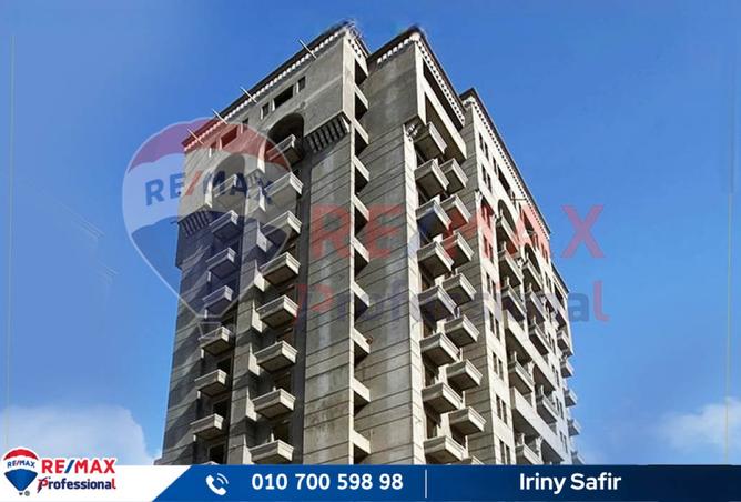 8118803 - Property Image 3
