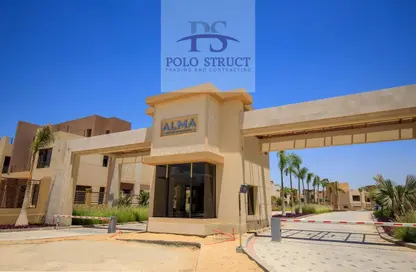 Twin House - 4 Bedrooms - 4 Bathrooms for sale in Alma - 2nd District - Sheikh Zayed City - Giza