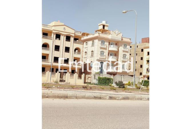 8218570 - Property Image 3