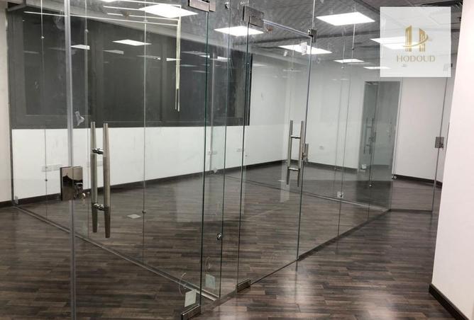 8401315 - Property Image 2