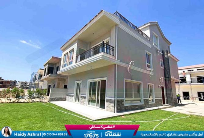 8422243 - الصورة الرئيسية للعقار