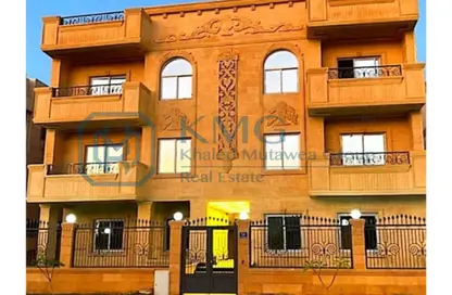 Apartment - 3 Bedrooms - 3 Bathrooms for sale in Dyar Compound - 90 Street - The 5th Settlement - New Cairo City - Cairo