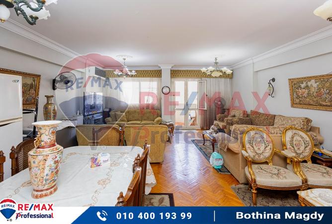 8318062 - Property Main Image