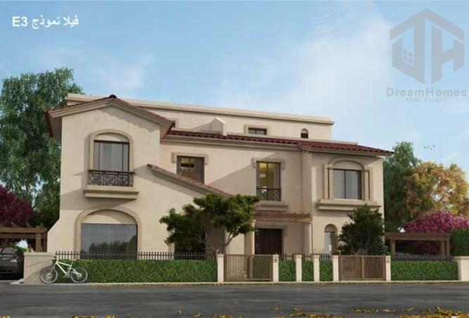 8480782 - صورة العقار 2