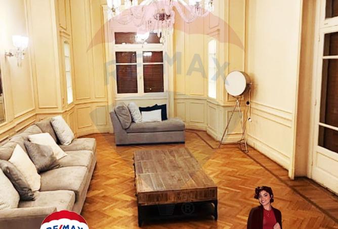 8054568 - Property Image 3