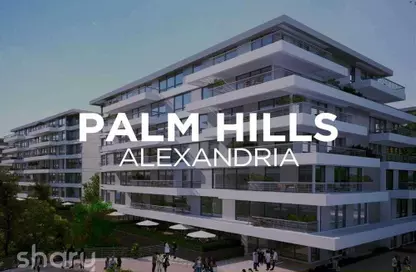 Apartment - 3 Bedrooms - 4 Bathrooms for sale in Palm Hills - Alexandria Compounds - Alexandria