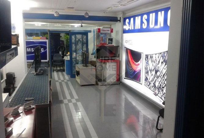 8243392 - صورة العقار 3