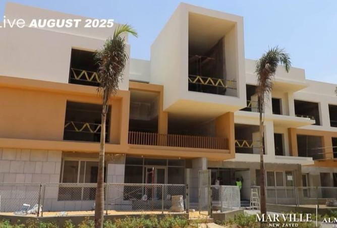 8433464 - صورة العقار 3