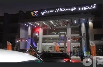 محل تجاري - استوديو - 1 حمام للبيع في مدينة 6 أكتوبر - الجيزة