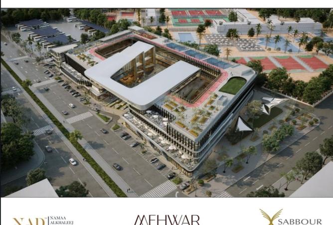 8289364 - صورة العقار 2