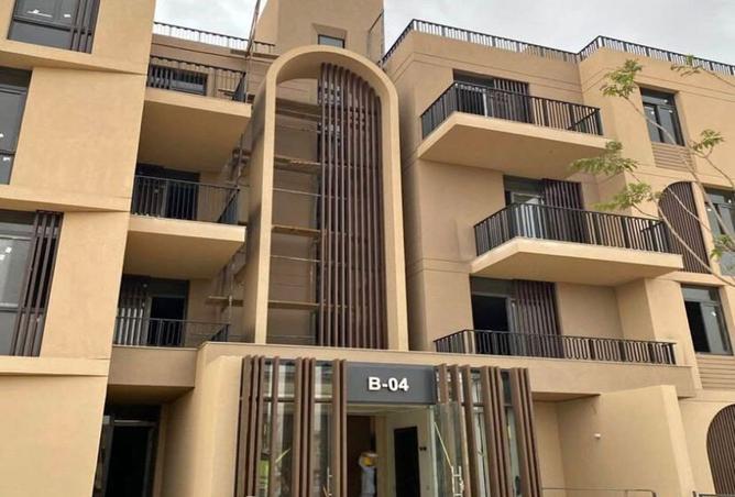 8397900 - Property Main Image